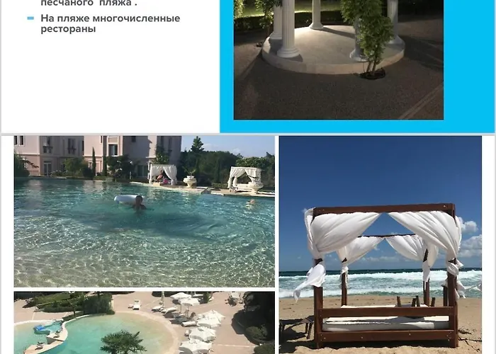 Luxury In 索佐波尔